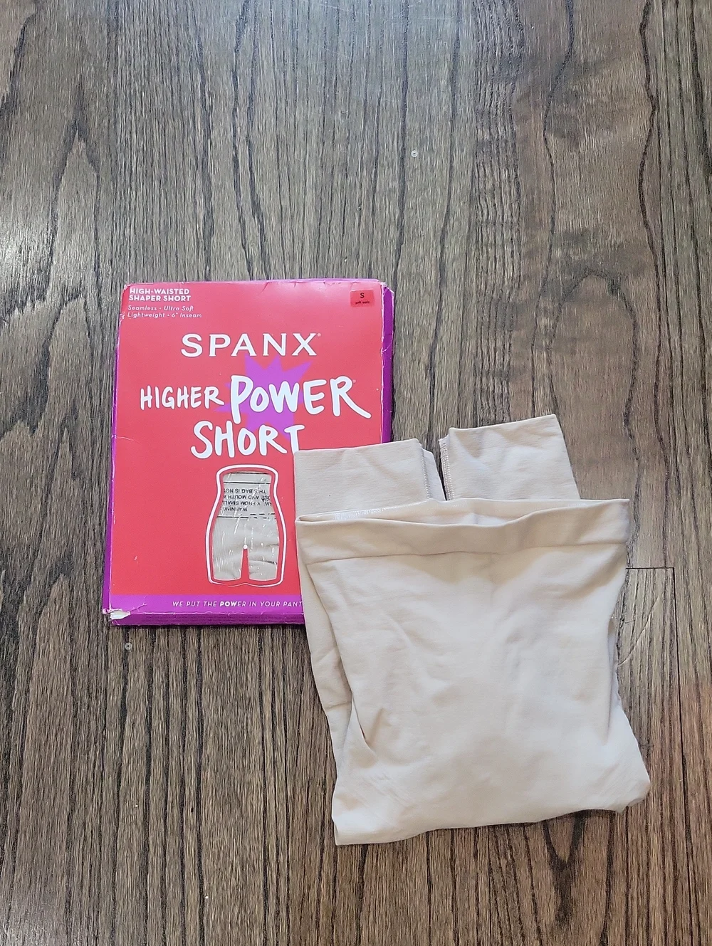 Two SPANX Higher Power Short — Beige Nude High-Waist Shaping Shorts Bundle